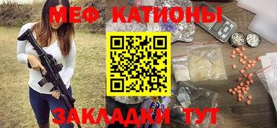 СК Донецк