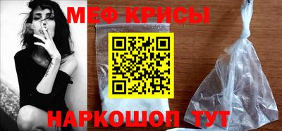 СК Донецк