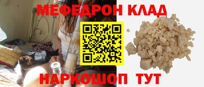 СК Донецк