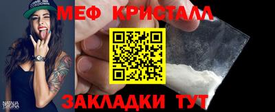 СК Донецк