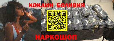 каннабис Дубна