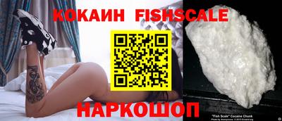 хмурый Донской