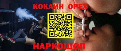 хмурый Донской