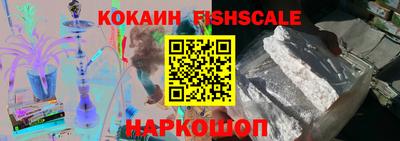 каннабис Дубна
