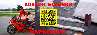 каннабис Дубна