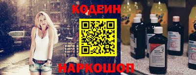 дживик Заводоуковск