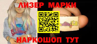 хмурый Донской