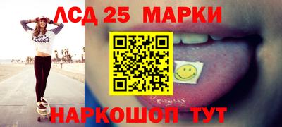 хмурый Донской