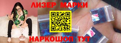 СК Донецк