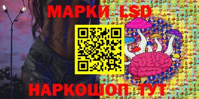 хмурый Донской