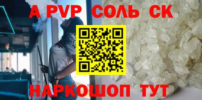 хмурый Донской