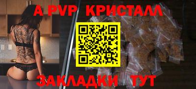 каннабис Дубна