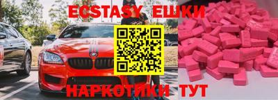 хмурый Донской