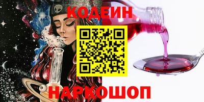СК Донецк