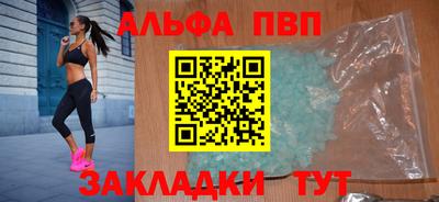 СК Донецк