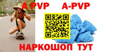 хмурый Донской
