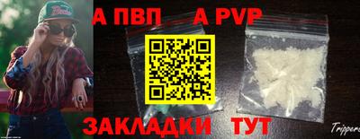 СК Донецк