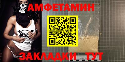 каннабис Дубна