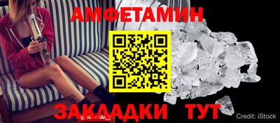 хмурый Донской