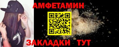 хмурый Донской
