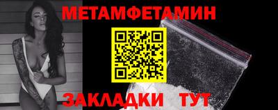 каннабис Дубна
