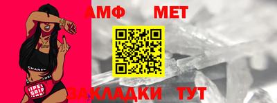 каннабис Дубна