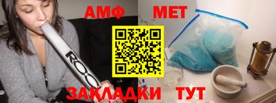 каннабис Дубна