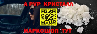 хмурый Донской