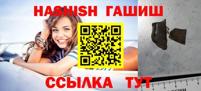 СК Донецк