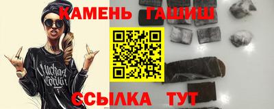 каннабис Дубна