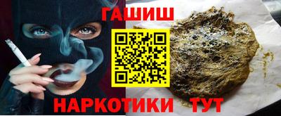 СК Донецк