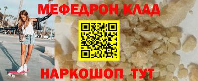 каннабис Дубна